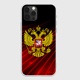 Чехол для iPhone 12 Pro с принтом Russia abstract collection RED , силикон | область печати: задняя сторона чехла, без боковых панелей | Тематика изображения на принте: abstraction | grunge | russia | sport | абстракция | герб | краска | русский | символика рф | спорт | спортивный | триколор | униформа | форма | я русский