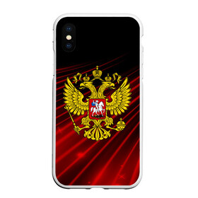 Чехол для iPhone XS Max матовый с принтом Russia abstract collection RED , Силикон | Область печати: задняя сторона чехла, без боковых панелей | Тематика изображения на принте: abstraction | grunge | russia | sport | абстракция | герб | краска | русский | символика рф | спорт | спортивный | триколор | униформа | форма | я русский