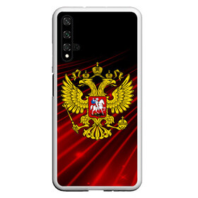 Чехол для Honor 20 с принтом Russia abstract collection RED , Силикон | Область печати: задняя сторона чехла, без боковых панелей | abstraction | grunge | russia | sport | абстракция | герб | краска | русский | символика рф | спорт | спортивный | триколор | униформа | форма | я русский