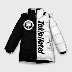Зимняя куртка для девочек 3D с принтом Tokio Hotel , ткань верха — 100% полиэстер; подклад — 100% полиэстер, утеплитель — 100% полиэстер. | длина ниже бедра, удлиненная спинка, воротник стойка и отстегивающийся капюшон. Есть боковые карманы с листочкой на кнопках, утяжки по низу изделия и внутренний карман на молнии. 

Предусмотрены светоотражающий принт на спинке, радужный светоотражающий элемент на пуллере молнии и на резинке для утяжки. | Тематика изображения на принте: hotel | island | tokio | tokio hotel | альтернативный | билл каулитц | георг листинг | группа | густав шефер | отель | пауэр | поп | рок | синти | синтипоп | токийский | токио | том каулитц | хотель