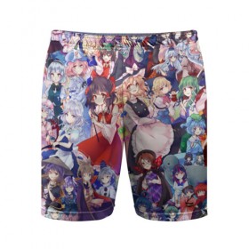 Мужские шорты 3D спортивные с принтом Touhou ,  |  | anime | touhou | аниме | сон в летний день | сон летним днём