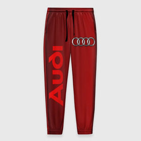 Мужские брюки 3D с принтом Audi , 100% полиэстер | манжеты по низу, эластичный пояс регулируется шнурком, по бокам два кармана без застежек, внутренняя часть кармана из мелкой сетки | Тематика изображения на принте: audi | автомобиль | ауди | кольца | лого