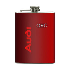 Фляга с принтом Audi , металлический корпус | емкость 0,22 л, размер 125 х 94 мм. Виниловая наклейка запечатывается полностью | audi | автомобиль | ауди | кольца | лого