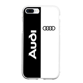 Чехол для iPhone 7Plus/8 Plus матовый с принтом Audi , Силикон | Область печати: задняя сторона чехла, без боковых панелей | ауди | кольца | лого