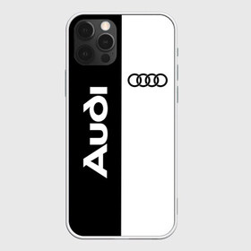 Чехол для iPhone 12 Pro Max с принтом Audi , Силикон |  | Тематика изображения на принте: ауди | кольца | лого