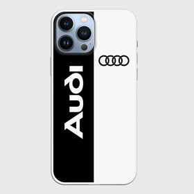 Чехол для iPhone 13 Pro Max с принтом Audi ,  |  | ауди | кольца | лого