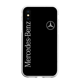 Чехол для iPhone XS Max матовый с принтом Mercedes-Benz , Силикон | Область печати: задняя сторона чехла, без боковых панелей | benz | mercedes | mercedes benz | бенц | мерс | мерседес