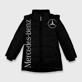 Зимняя куртка для девочек 3D с принтом Mercedes-Benz , ткань верха — 100% полиэстер; подклад — 100% полиэстер, утеплитель — 100% полиэстер. | длина ниже бедра, удлиненная спинка, воротник стойка и отстегивающийся капюшон. Есть боковые карманы с листочкой на кнопках, утяжки по низу изделия и внутренний карман на молнии. 

Предусмотрены светоотражающий принт на спинке, радужный светоотражающий элемент на пуллере молнии и на резинке для утяжки. | benz | mercedes | mercedes benz | бенц | мерс | мерседес