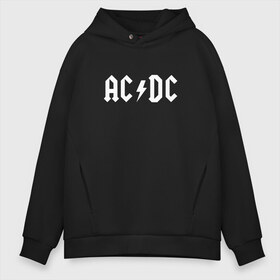 Мужское худи Oversize хлопок с принтом AC DC , френч-терри — 70% хлопок, 30% полиэстер. Мягкий теплый начес внутри —100% хлопок | боковые карманы, эластичные манжеты и нижняя кромка, капюшон на магнитной кнопке | ac dc | acdc | high voltage | ангус | металл | рок | фсвс | эй си ди си | эйсидиси | янг