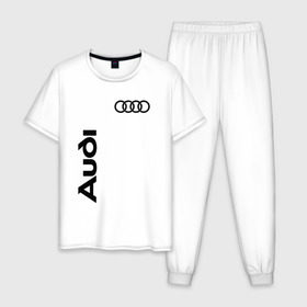 Мужская пижама хлопок с принтом Audi , 100% хлопок | брюки и футболка прямого кроя, без карманов, на брюках мягкая резинка на поясе и по низу штанин
 | ауди | кольца | лого