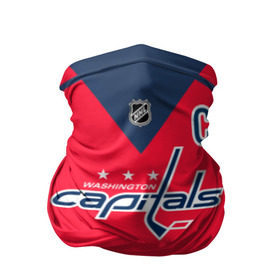 Бандана-труба 3D с принтом Ovechkin Washington Capitals Red , 100% полиэстер, ткань с особыми свойствами — Activecool | плотность 150‒180 г/м2; хорошо тянется, но сохраняет форму | овечкин | ови