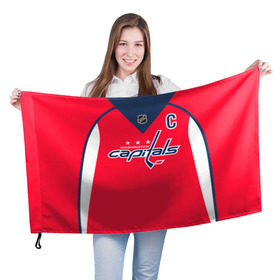 Флаг 3D с принтом Ovechkin Washington Capitals Red , 100% полиэстер | плотность ткани — 95 г/м2, размер — 67 х 109 см. Принт наносится с одной стороны | овечкин | ови