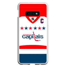 Чехол для Samsung S10E с принтом Ovechkin Washington Capitals White , Силикон | Область печати: задняя сторона чехла, без боковых панелей | овечкин | ови