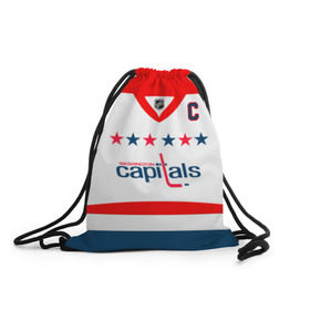 Рюкзак-мешок 3D с принтом Ovechkin Washington Capitals White , 100% полиэстер | плотность ткани — 200 г/м2, размер — 35 х 45 см; лямки — толстые шнурки, застежка на шнуровке, без карманов и подкладки | Тематика изображения на принте: овечкин | ови