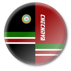 Значок с принтом CHECHNYA (Чечня) ,  металл | круглая форма, металлическая застежка в виде булавки | Тематика изображения на принте: chechnya | грозный | кавказ | кавказец | кадыров | республика | северный | флаг | чех | чечен | чеченец | чеченка | чеченская | чечня