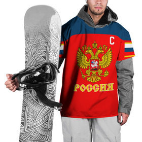 Накидка на куртку 3D с принтом Овечкин Сборная России по хоккею , 100% полиэстер |  | Тематика изображения на принте: 