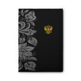 Обложка для автодокументов с принтом Russia Pattern Collection , натуральная кожа |  размер 19,9*13 см; внутри 4 больших “конверта” для документов и один маленький отдел — туда идеально встанут права | Тематика изображения на принте: pattern | russia | герб | орел | орнамент | патриот | патриотизм | российский | россия | символика | узор | хохлома | цветы | я русский