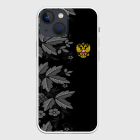 Чехол для iPhone 13 mini с принтом Russia Pattern ,  |  | pattern | russia | герб | орел | орнамент | патриот | патриотизм | российский | россия | символика | узор | хохлома | цветы | я русский