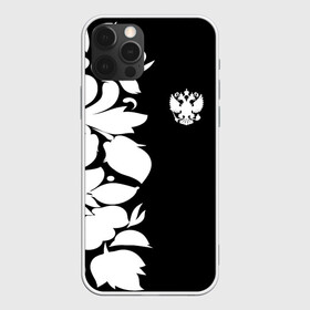 Чехол для iPhone 12 Pro с принтом Russia Black&White Style  , силикон | область печати: задняя сторона чехла, без боковых панелей | Тематика изображения на принте: pattern | russia | герб | орел | орнамент | патриот | патриотизм | роспись | российский | россия | символика | узор | хохлома | черно белый | я русский