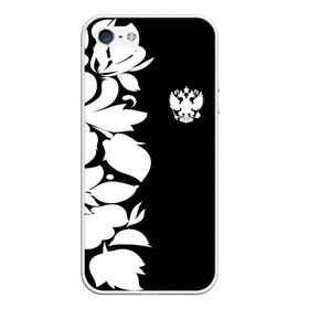 Чехол для iPhone 5/5S матовый с принтом Russia Black&White Style , Силикон | Область печати: задняя сторона чехла, без боковых панелей | Тематика изображения на принте: pattern | russia | герб | орел | орнамент | патриот | патриотизм | роспись | российский | россия | символика | узор | хохлома | черно белый | я русский