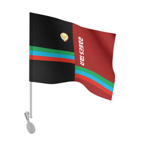 Флаг для автомобиля с принтом Dagestan , 100% полиэстер | Размер: 30*21 см | аварец | агулец | герб | даг | дагестан | дагестанец | даги | дагистанец | даргинец | кавказ | кавказец | кумык | лакски | лезгинец | надпись | патриот | республика | северный | флаг | флага | цвета