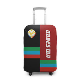 Чехол для чемодана 3D с принтом Dagestan , 86% полиэфир, 14% спандекс | двустороннее нанесение принта, прорези для ручек и колес | аварец | агулец | герб | даг | дагестан | дагестанец | даги | дагистанец | даргинец | кавказ | кавказец | кумык | лакски | лезгинец | надпись | патриот | республика | северный | флаг | флага | цвета