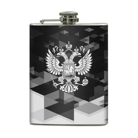 Фляга с принтом Russia Black&White Abstract , металлический корпус | емкость 0,22 л, размер 125 х 94 мм. Виниловая наклейка запечатывается полностью | Тематика изображения на принте: russia | абстракция | арт | геометрия | герб | орел | патриот | патриотизм | российский | россия | символика | черно белый | я русский