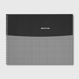 Альбом для рисования с принтом AMG SPORT , 100% бумага
 | матовая бумага, плотность 200 мг. | mercedes | марка | машины | мерседес