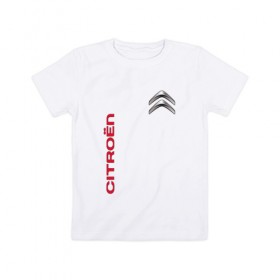 Детская футболка хлопок с принтом Citroen , 100% хлопок | круглый вырез горловины, полуприлегающий силуэт, длина до линии бедер | 