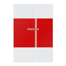 Магнитный плакат 2Х3 с принтом Красная машина Х , Полимерный материал с магнитным слоем | 6 деталей размером 9*9 см | red mashine | красная машина | хоккей