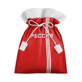 Подарочный 3D мешок с принтом Красная машина Х , 100% полиэстер | Размер: 29*39 см | red mashine | красная машина | хоккей
