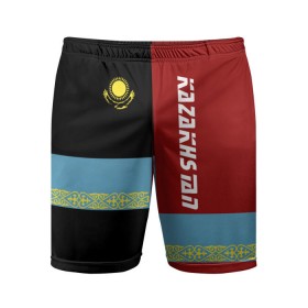 Мужские шорты 3D спортивные с принтом Kazakhstan ,  |  | kaz | kazakhstan | kz | астана | герб | знак | казах | казахский | казахстан | казахстанцы | казашка | надпись | патриот | полосы | республика | символ | страна | флаг | флага | цвета