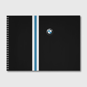Альбом для рисования с принтом BMW Line Collection 2 , 100% бумага
 | матовая бумага, плотность 200 мг. | Тематика изображения на принте: bmw | авто | бмв | марка | машина