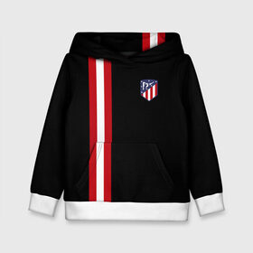 Детская толстовка 3D с принтом Atletico Madrid Line Edition , 100% полиэстер | двухслойный капюшон со шнурком для регулировки, мягкие манжеты на рукавах и по низу толстовки, спереди карман-кенгуру с мягким внутренним слоем | Тематика изображения на принте: атлетико мадрид | эмблема