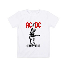 Детская футболка хлопок с принтом AC/DC stiff upper lip , 100% хлопок | круглый вырез горловины, полуприлегающий силуэт, длина до линии бедер | Тематика изображения на принте: ac dc | acdc | acdc ас дс | австралийская | ангус янг | асдс | блюз | группа | крис слэйд | метал | молния | музыка | музыканты | певцы | рок | рок н ролл | стиви янг | хард | хардрок | эксл роуз