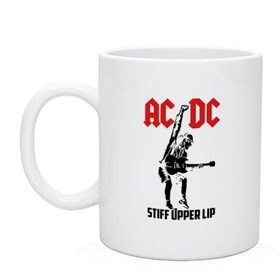 Кружка с принтом AC/DC stiff upper lip , керамика | объем — 330 мл, диаметр — 80 мм. Принт наносится на бока кружки, можно сделать два разных изображения | ac dc | acdc | acdc ас дс | австралийская | ангус янг | асдс | блюз | группа | крис слэйд | метал | молния | музыка | музыканты | певцы | рок | рок н ролл | стиви янг | хард | хардрок | эксл роуз