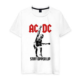 Мужская футболка хлопок с принтом AC/DC stiff upper lip , 100% хлопок | прямой крой, круглый вырез горловины, длина до линии бедер, слегка спущенное плечо. | Тематика изображения на принте: ac dc | acdc | acdc ас дс | австралийская | ангус янг | асдс | блюз | группа | крис слэйд | метал | молния | музыка | музыканты | певцы | рок | рок н ролл | стиви янг | хард | хардрок | эксл роуз