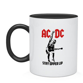 Кружка двухцветная с принтом AC/DC stiff upper lip , керамика | объем — 330 мл, диаметр — 80 мм. Цветная ручка и кайма сверху, в некоторых цветах — вся внутренняя часть | Тематика изображения на принте: ac dc | acdc | acdc ас дс | австралийская | ангус янг | асдс | блюз | группа | крис слэйд | метал | молния | музыка | музыканты | певцы | рок | рок н ролл | стиви янг | хард | хардрок | эксл роуз