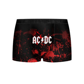 Мужские трусы 3D с принтом AC/DC , 50% хлопок, 50% полиэстер | классическая посадка, на поясе мягкая тканевая резинка | ac dc | acdc | acdc ас дс | австралийская | ангус янг | асдс | блюз | группа | крис слэйд | метал | молния | музыка | музыканты | певцы | рок | рок н ролл | стиви янг | хард | хардрок | эксл роуз