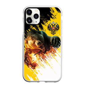 Чехол для iPhone 11 Pro матовый с принтом Имперский флаг и медведь , Силикон |  | russian bear | герб | россия