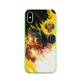 Чехол для Apple iPhone X силиконовый матовый с принтом Имперский флаг и медведь , Силикон | Печать на задней стороне чехла, без боковой панели | russian bear | герб | россия