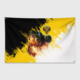 Флаг-баннер с принтом Имперский флаг и медведь , 100% полиэстер | размер 67 х 109 см, плотность ткани — 95 г/м2; по краям флага есть четыре люверса для крепления | Тематика изображения на принте: russian bear | герб | россия