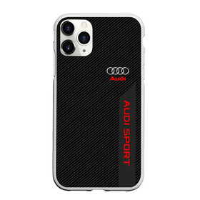 Чехол для iPhone 11 Pro матовый с принтом AUDI SPORT , Силикон |  | Тематика изображения на принте: audi | auto | sport | авто | автомобиль | автомобильные | ауди | бренд | марка | машины | спорт