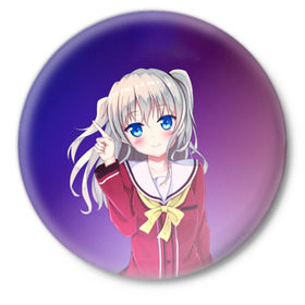 Значок с принтом Anime Шарлотта ,  металл | круглая форма, металлическая застежка в виде булавки | Тематика изображения на принте: anime | charlotte | nao tomori | аниме | шарлотта