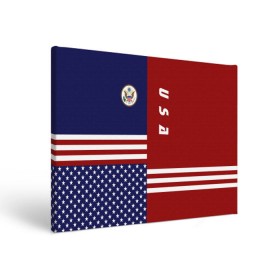 Холст прямоугольный с принтом USA (США) , 100% ПВХ |  | us | usa | америка | американец | американка | американцы | америки | герб | доллар | знак | надпись | патриот | полосы | символ | соединенные | страна | сша | флаг | флага | цвета | штаты
