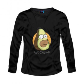 Женский лонгслив хлопок с принтом Avocadoh , 100% хлопок |  | doh | homer | simpsons | авокадо | гомер