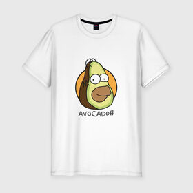 Мужская футболка премиум с принтом Avocadoh , 92% хлопок, 8% лайкра | приталенный силуэт, круглый вырез ворота, длина до линии бедра, короткий рукав | Тематика изображения на принте: doh | homer | simpsons | авокадо | гомер