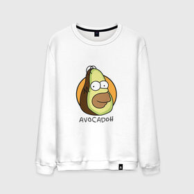 Мужской свитшот хлопок с принтом Avocadoh , 100% хлопок |  | doh | homer | simpsons | авокадо | гомер