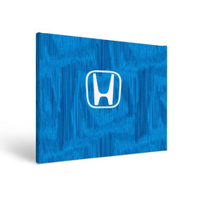 Холст прямоугольный с принтом Honda sport color , 100% ПВХ |  | auto | automobile | car | honda | machine | motor | motor car | sport car | автомашина | бренд | легковой автомобиль | марка | спортивный автомобиль | тачка