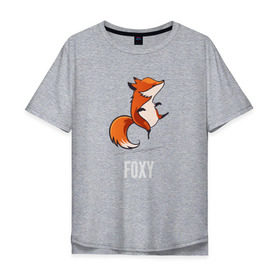 Мужская футболка хлопок Oversize с принтом Лиса , 100% хлопок | свободный крой, круглый ворот, “спинка” длиннее передней части | Тематика изображения на принте: fox | foxy | лис | лиса | лисица | лисичка | лисы | с лисой | танцующая | фокс